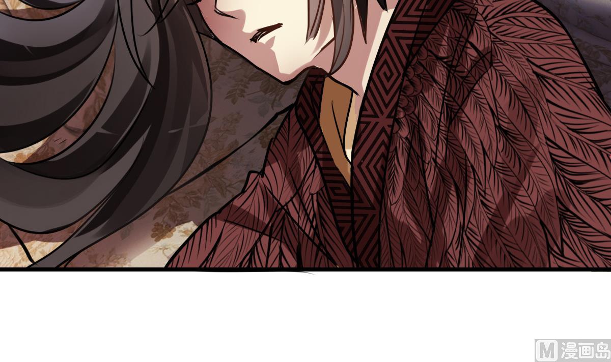 《站在星星的顶端》第70话 尾巴灾难！ 第20页