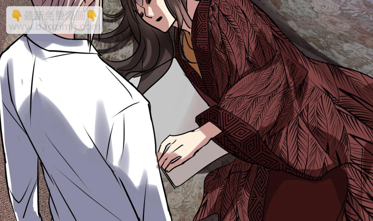 《站在星星的顶端》第70话 尾巴灾难！ 第22页