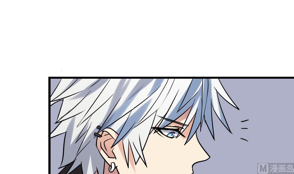 《站在星星的顶端》第70话 尾巴灾难！ 第7页
