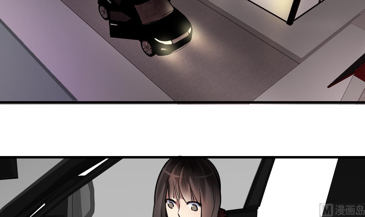 《站在星星的顶端》第71话 想对你说的是最后一句 第10页