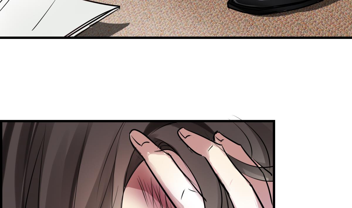 《站在星星的顶端》第71话 想对你说的是最后一句 第3页