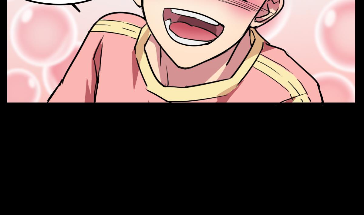 《站在星星的顶端》第74话 不试怎么知道！ 第18页