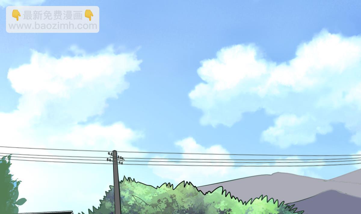 《站在星星的顶端》第72话 找不到的过去 第22页