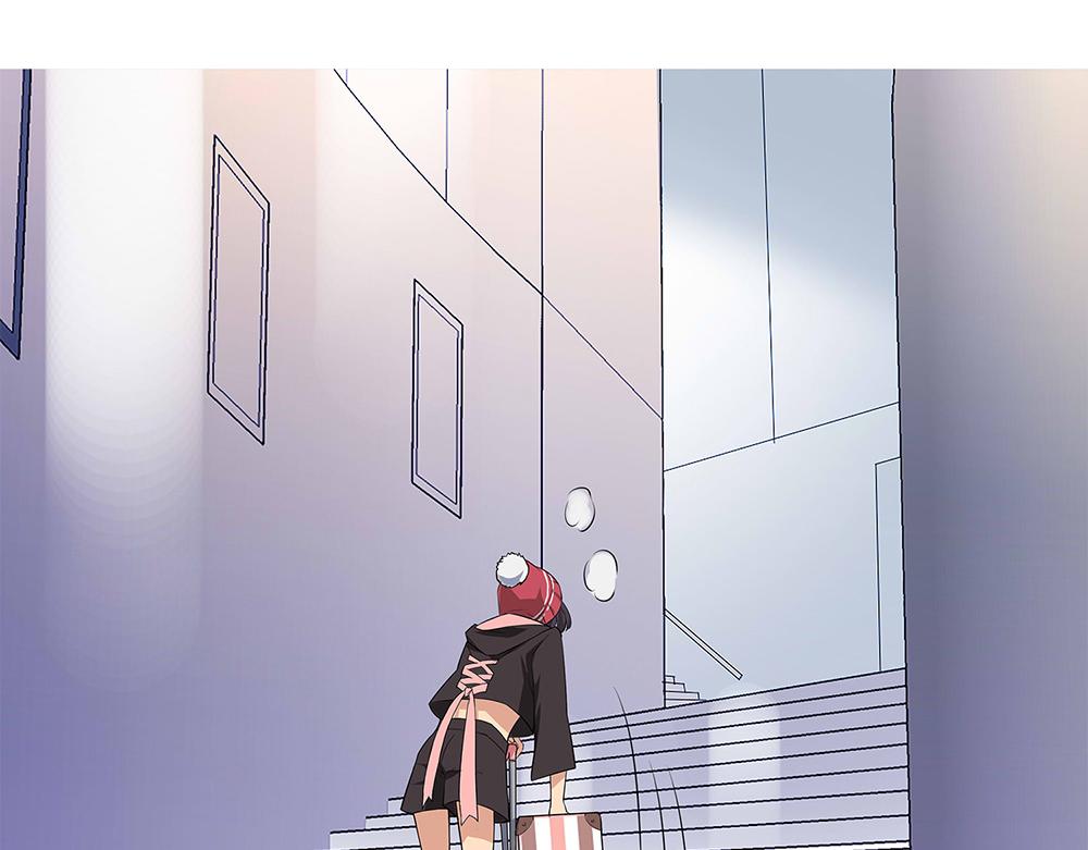 《站在星星的顶端》第86话 蝴蝶标记 第25页