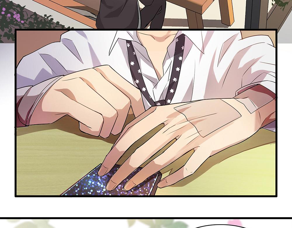 《站在星星的顶端》第86话 蝴蝶标记 第5页