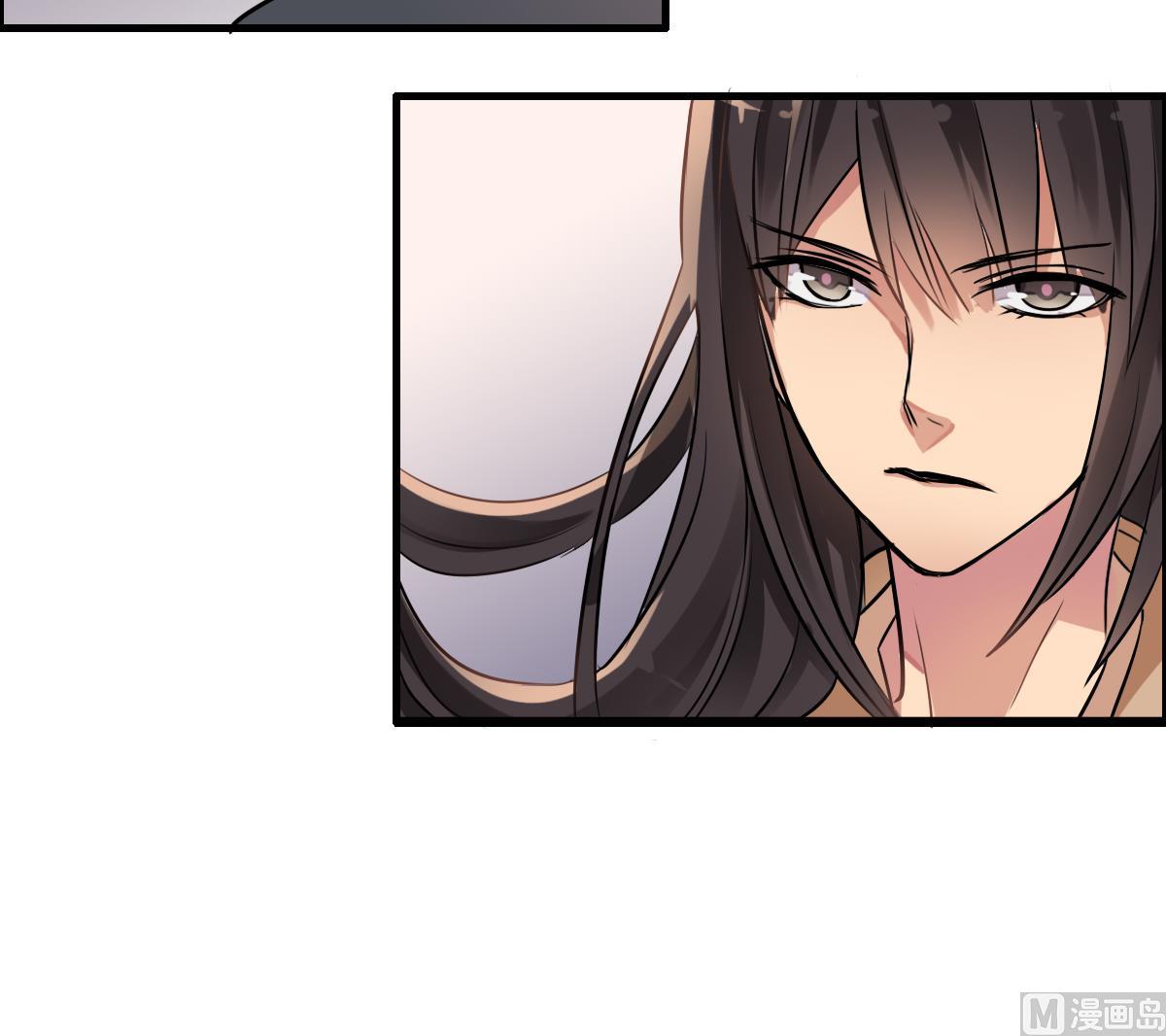 《站在星星的顶端》第84话 要回来了 第7页