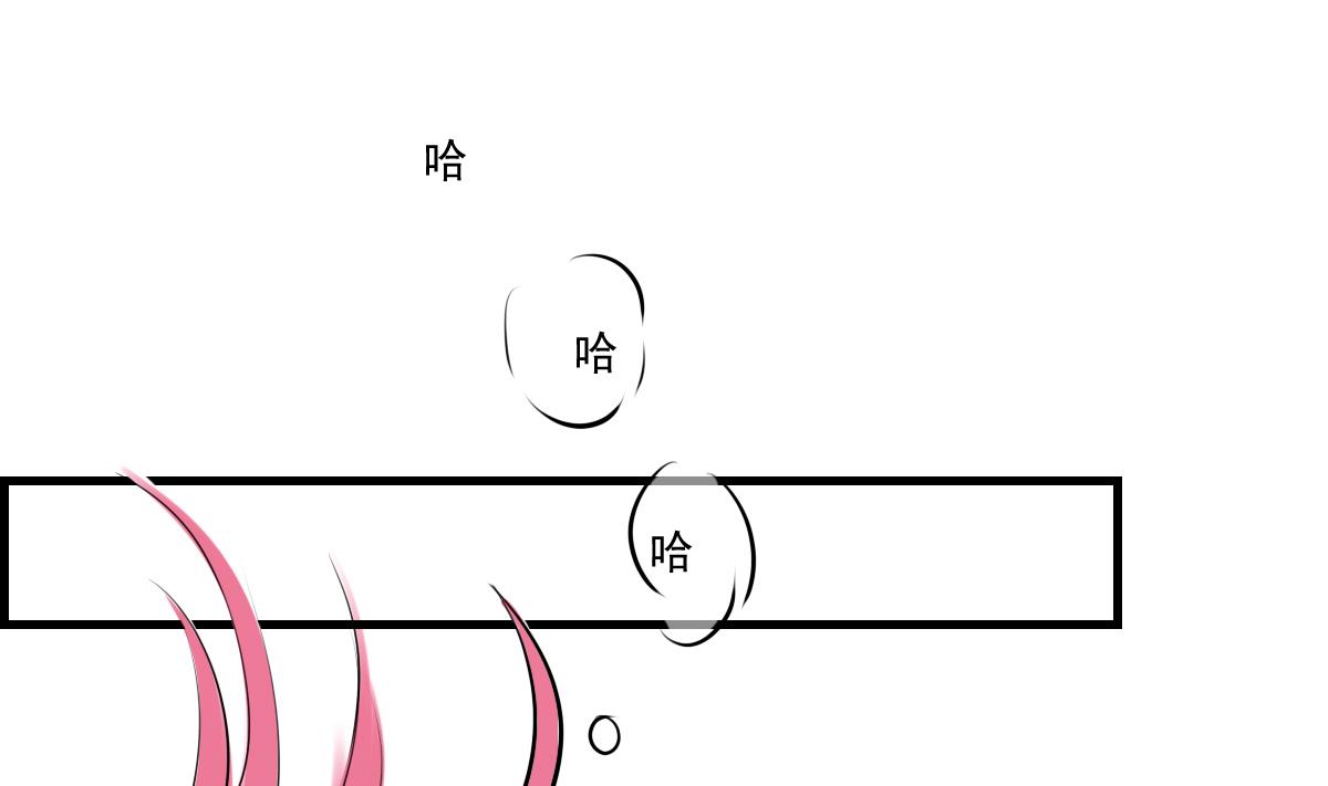 《站在星星的顶端》第85话 小猫咪的恢复期 第20页