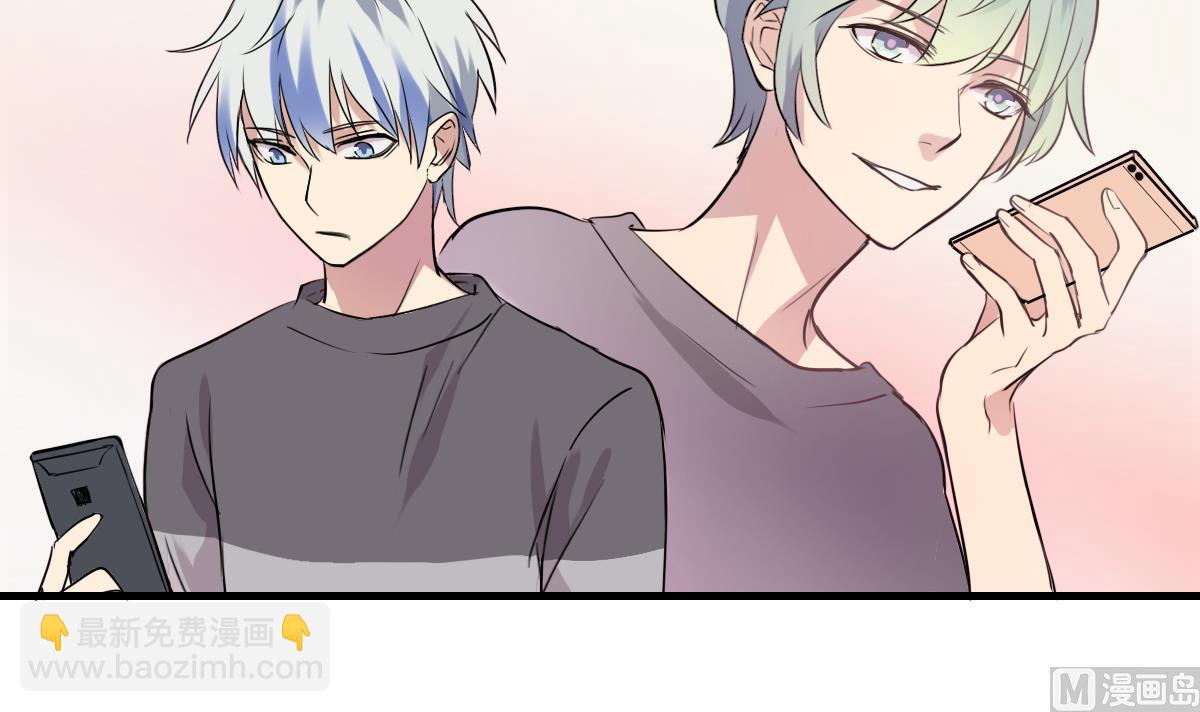 《站在星星的顶端》第85话 小猫咪的恢复期 第4页