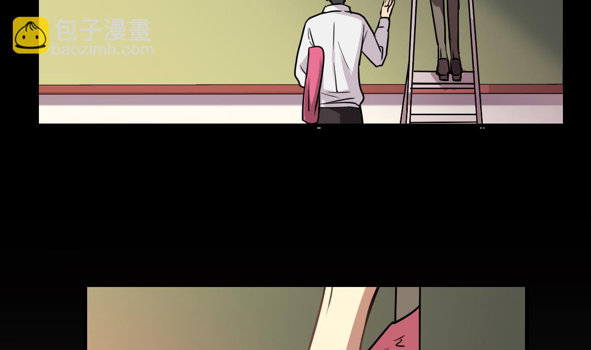 《站在星星的顶端》第83话 无所畏惧的小可怜 第34页