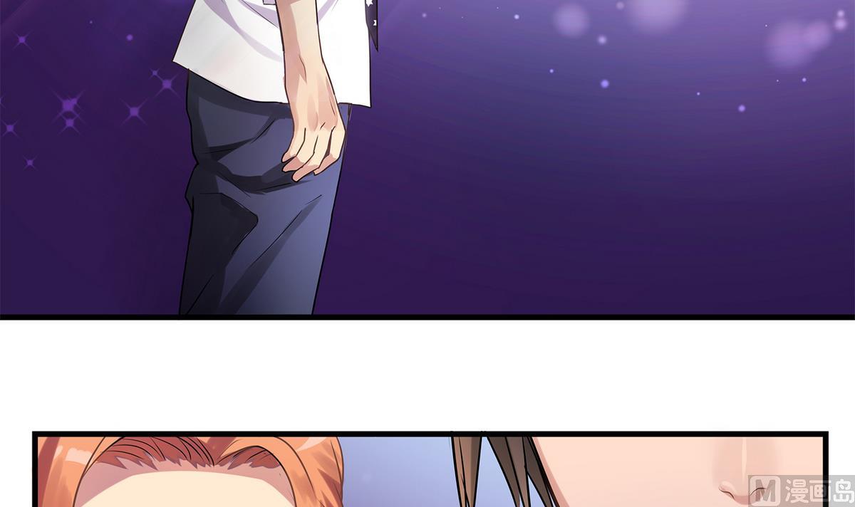 《站在星星的顶端》第90话 闪耀的我们！ 第31页