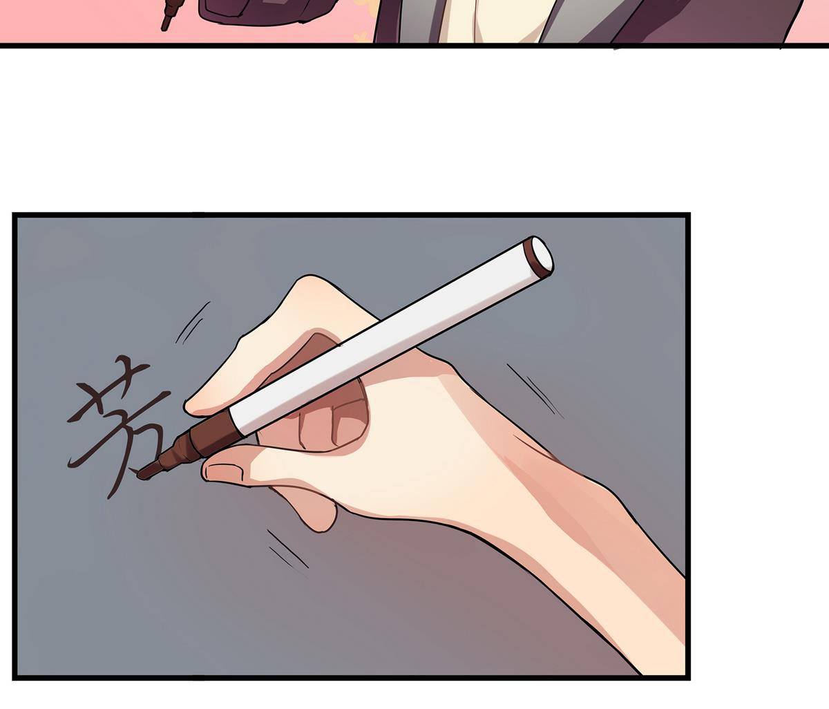 《站在星星的顶端》第90话 闪耀的我们！ 第47页