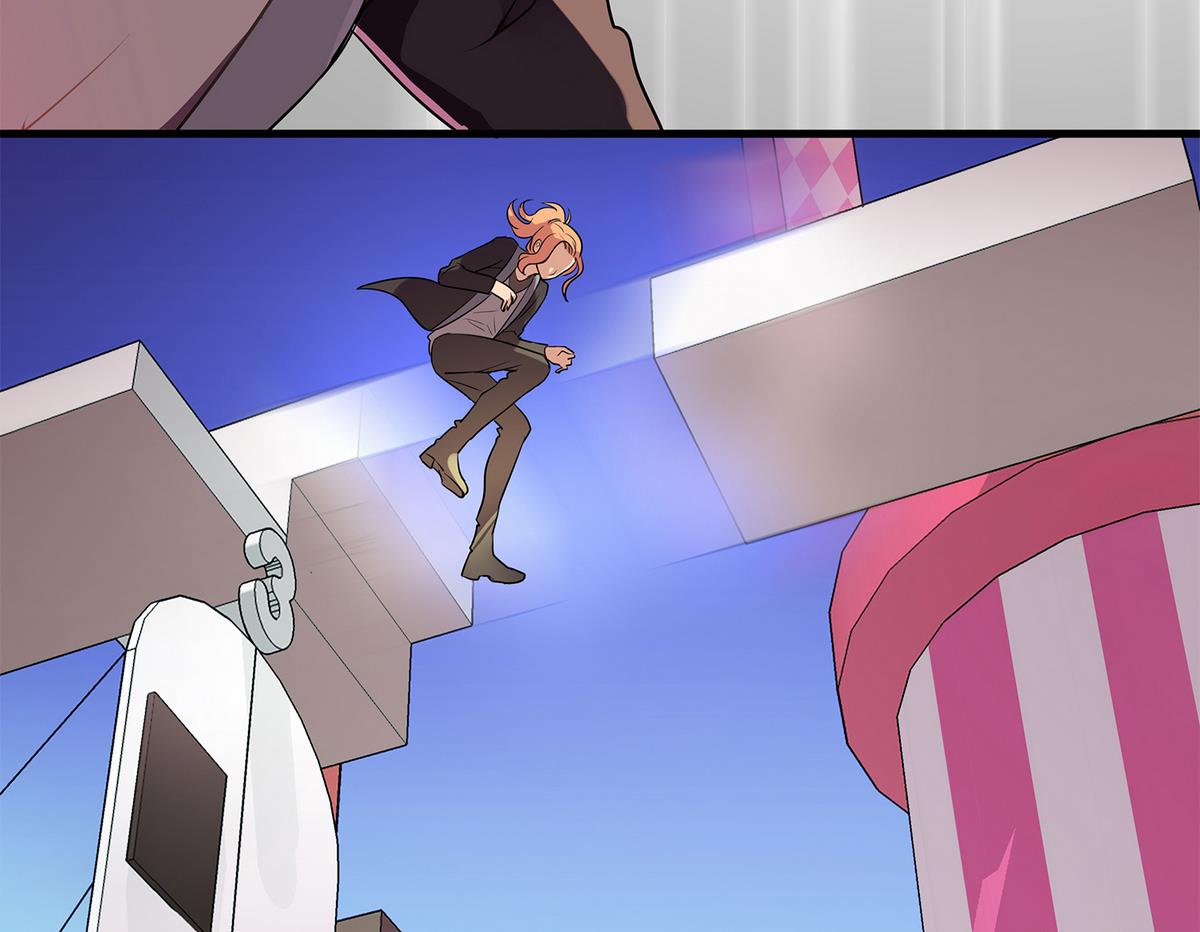 《站在星星的顶端》第91话 增添亮点？ 第22页