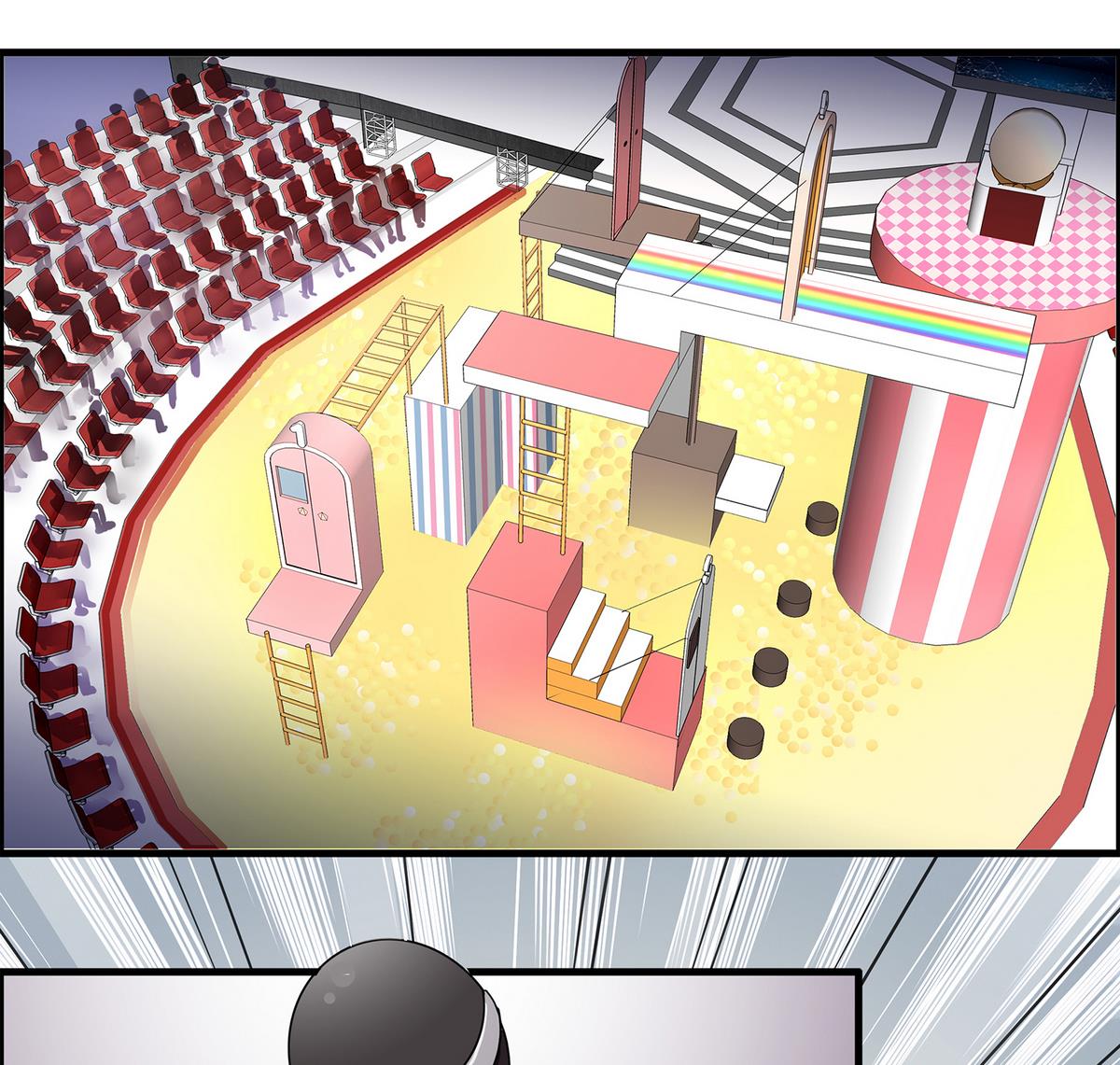 《站在星星的顶端》第94话 猝不及防！ 第24页