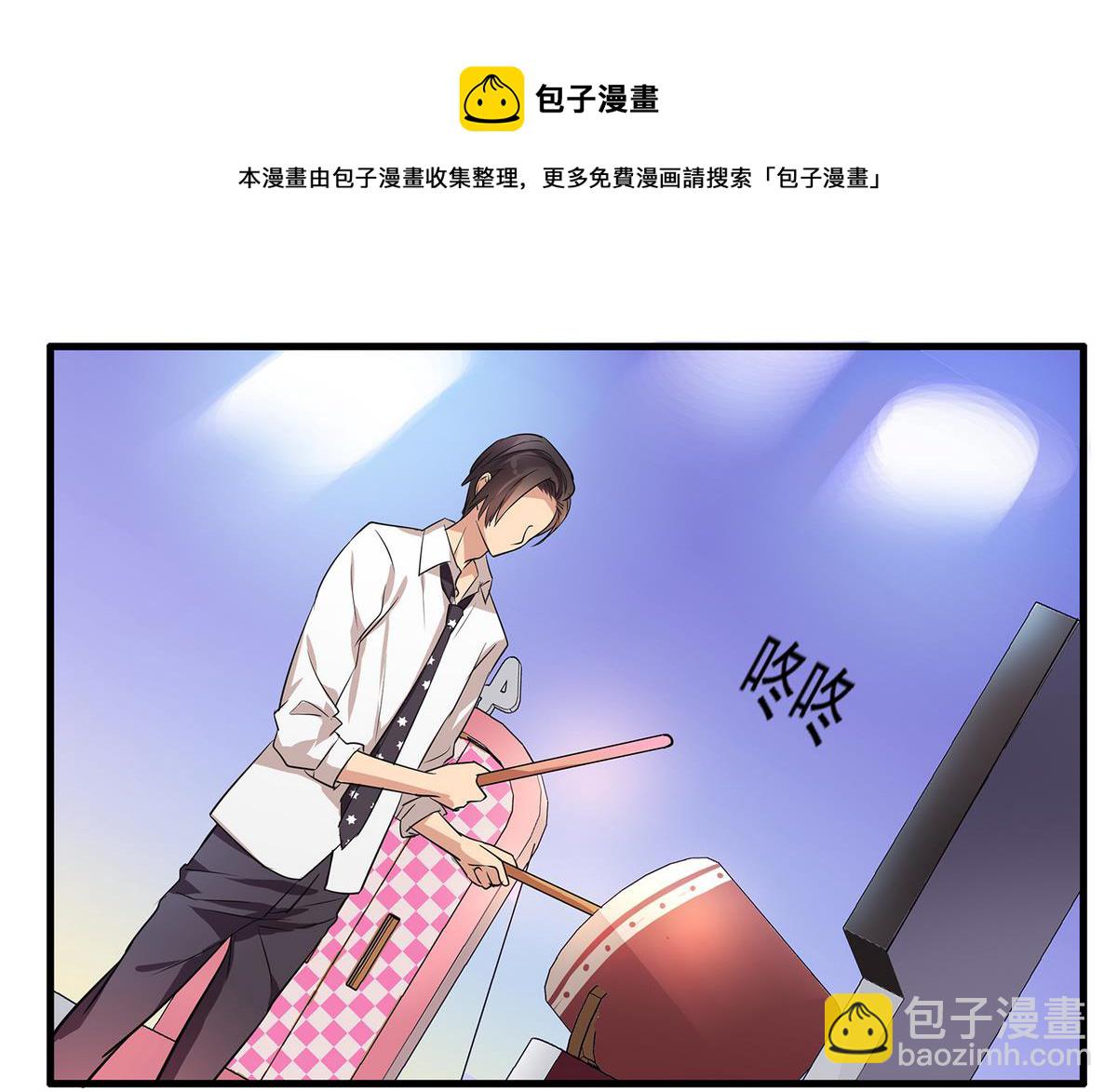 《站在星星的顶端》第93话 骤变前夕 第21页