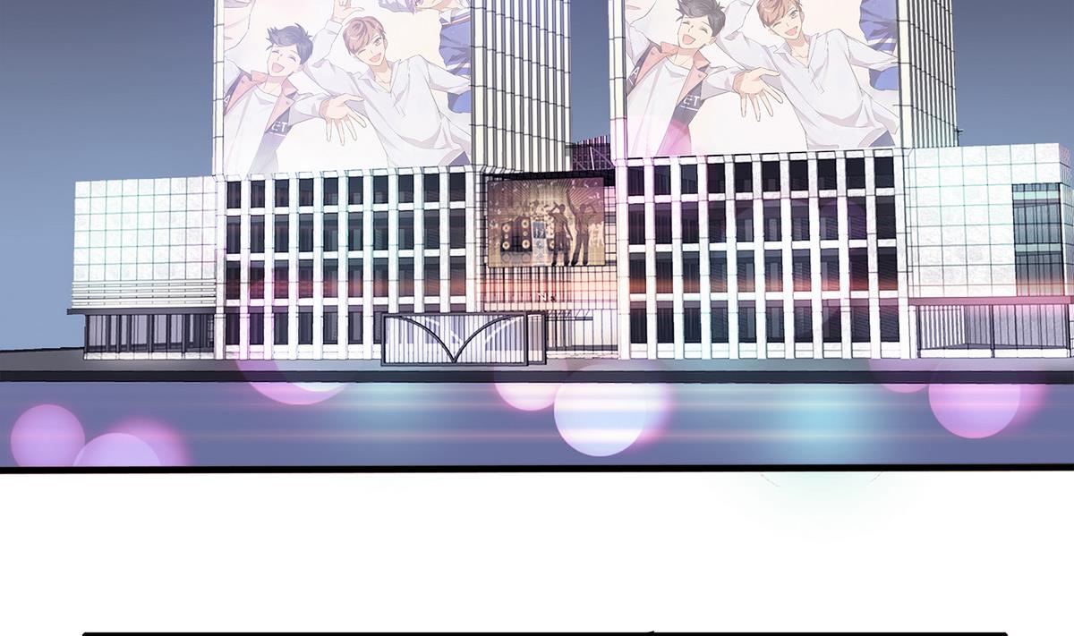 《站在星星的顶端》第93话 骤变前夕 第30页