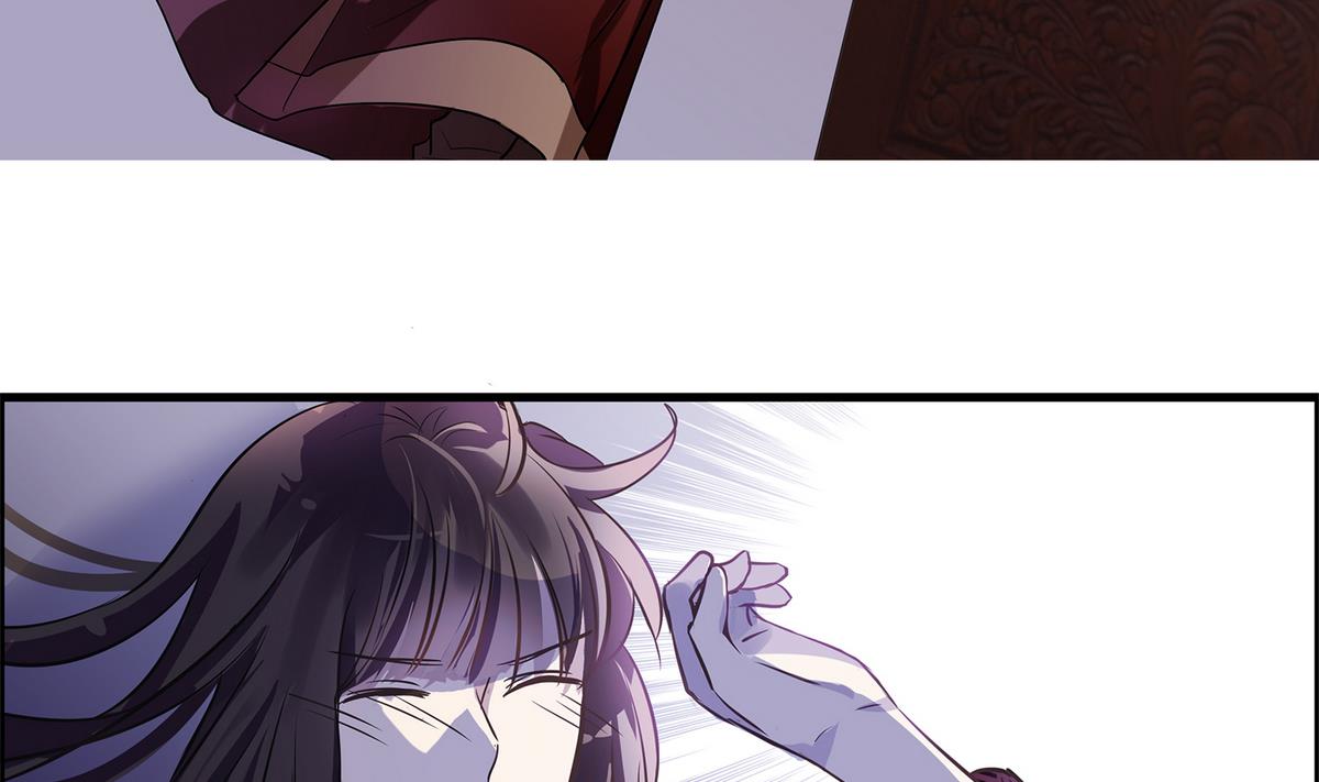 《站在星星的顶端》第93话 骤变前夕 第36页