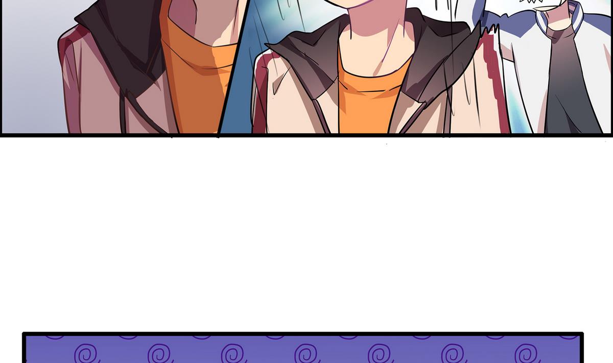 《站在星星的顶端》第93话 骤变前夕 第6页