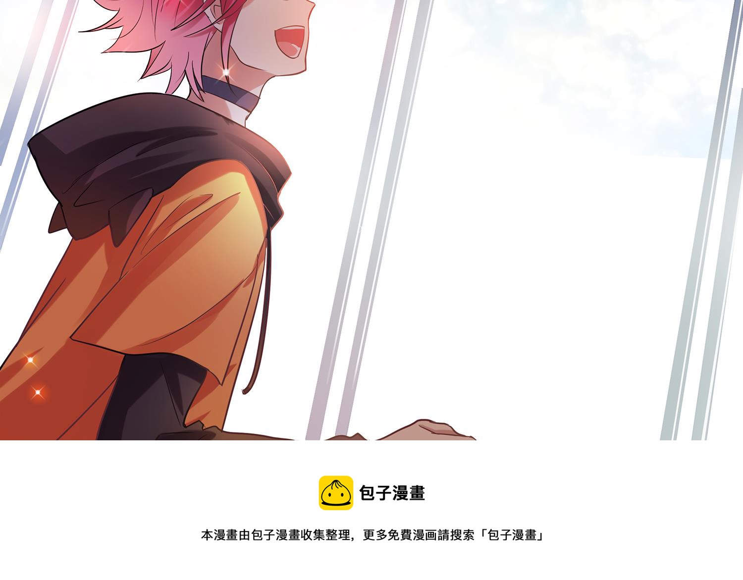 《站在星星的顶端》第98话 留恋与梦想 第21页