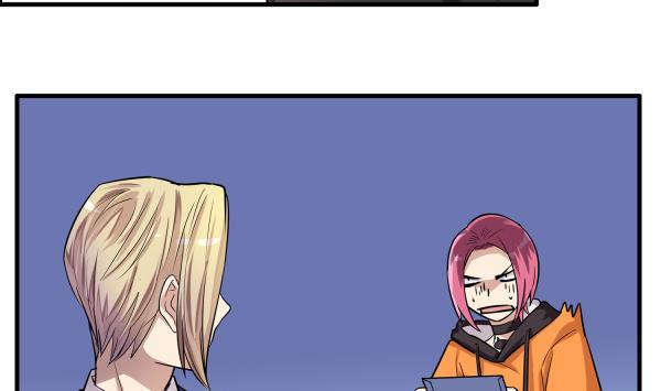 《站在星星的顶端》第97话 上车了！小戏精！ 第38页