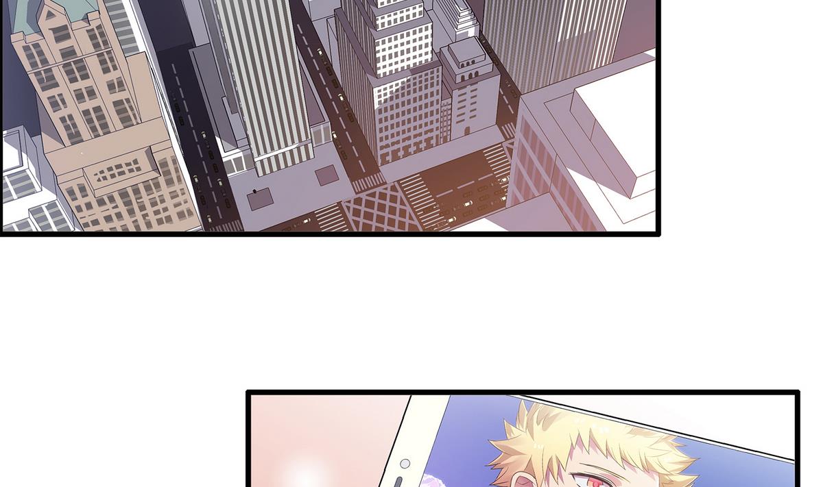 《站在星星的顶端》第95话 机智的小哥哥 第20页