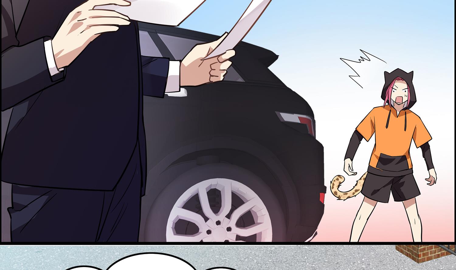 《站在星星的顶端》第96话 美味！礼物！偶遇？ 第24页