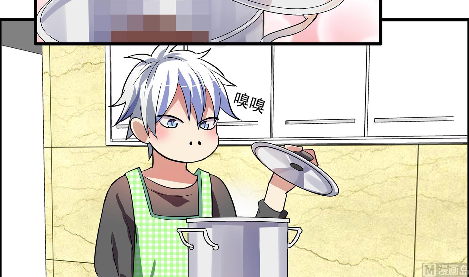 《站在星星的顶端》第96话 美味！礼物！偶遇？ 第4页
