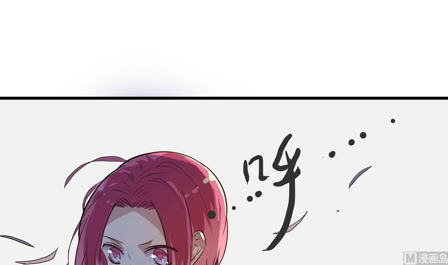 《站在星星的顶端》第100话 仅是对食物的思念么 第3页