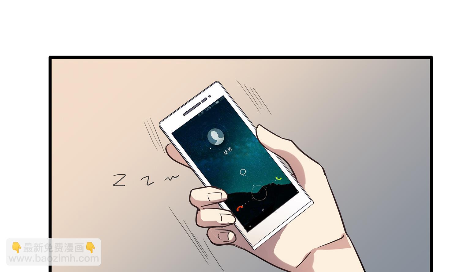 《站在星星的顶端》第99话 看你的喽小猫咪 第14页