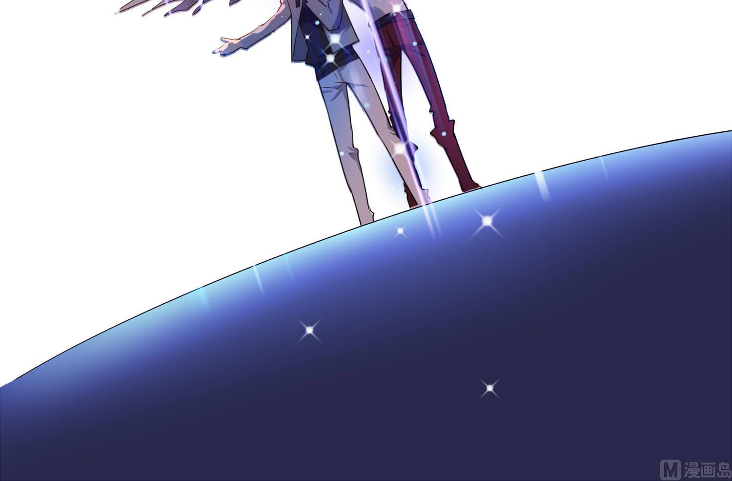 《站在星星的顶端》第104话 嘉樊和敏暄 第30页