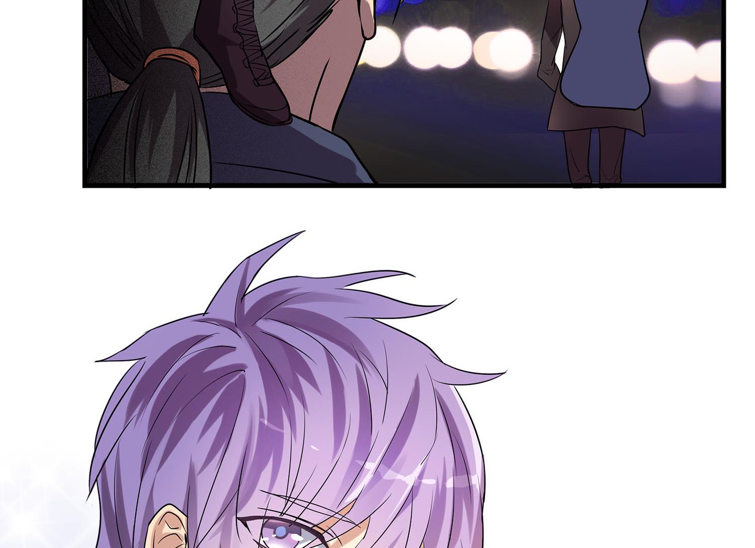 《站在星星的顶端》第105话 流浪少年？ 第11页