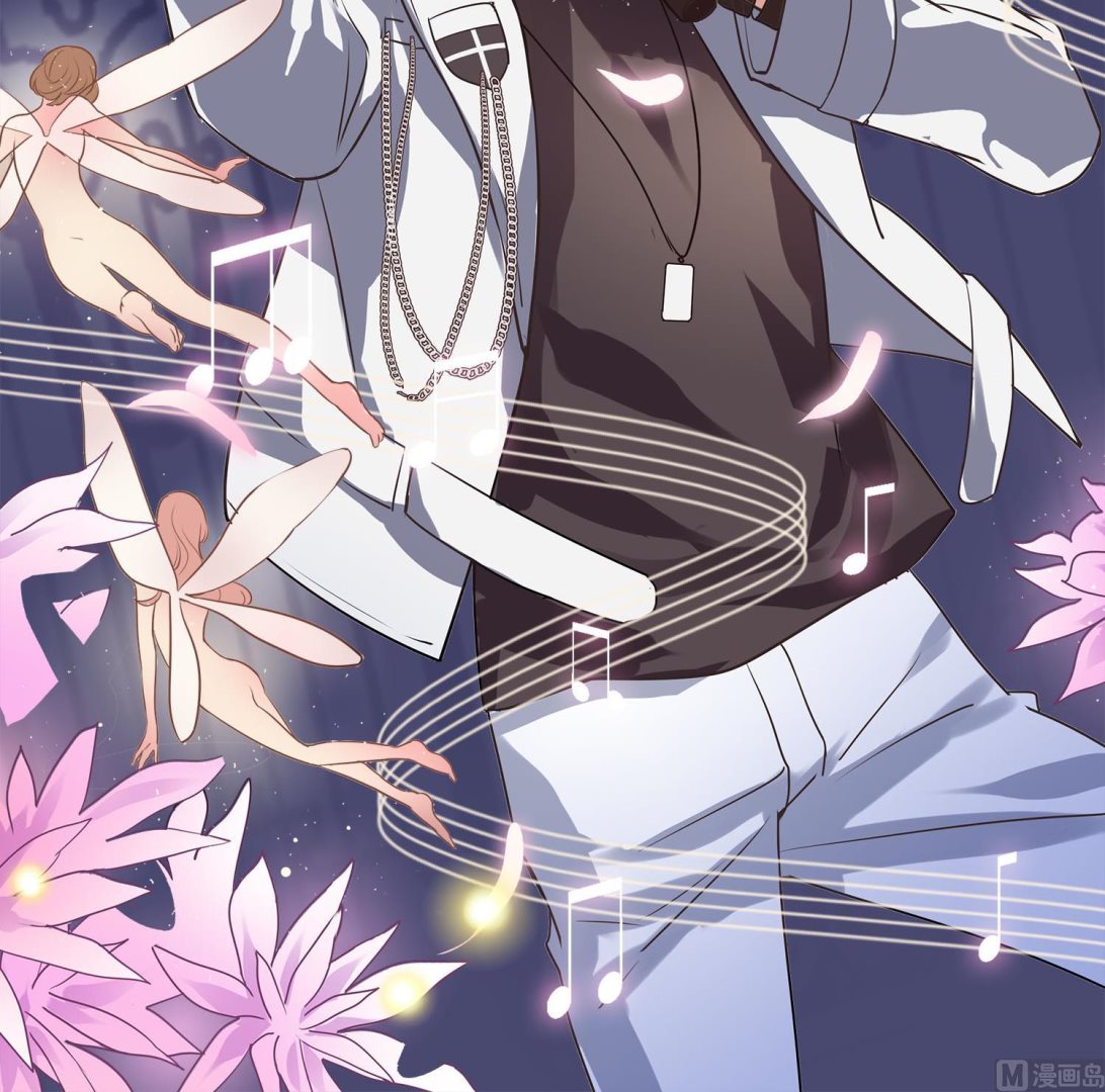 《站在星星的顶端》第108话 精灵的魔法 第6页