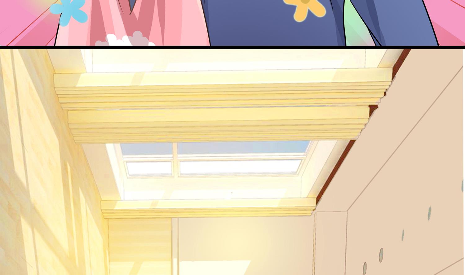 《站在星星的顶端》第115话 欢迎回来！小绿！ 第11页