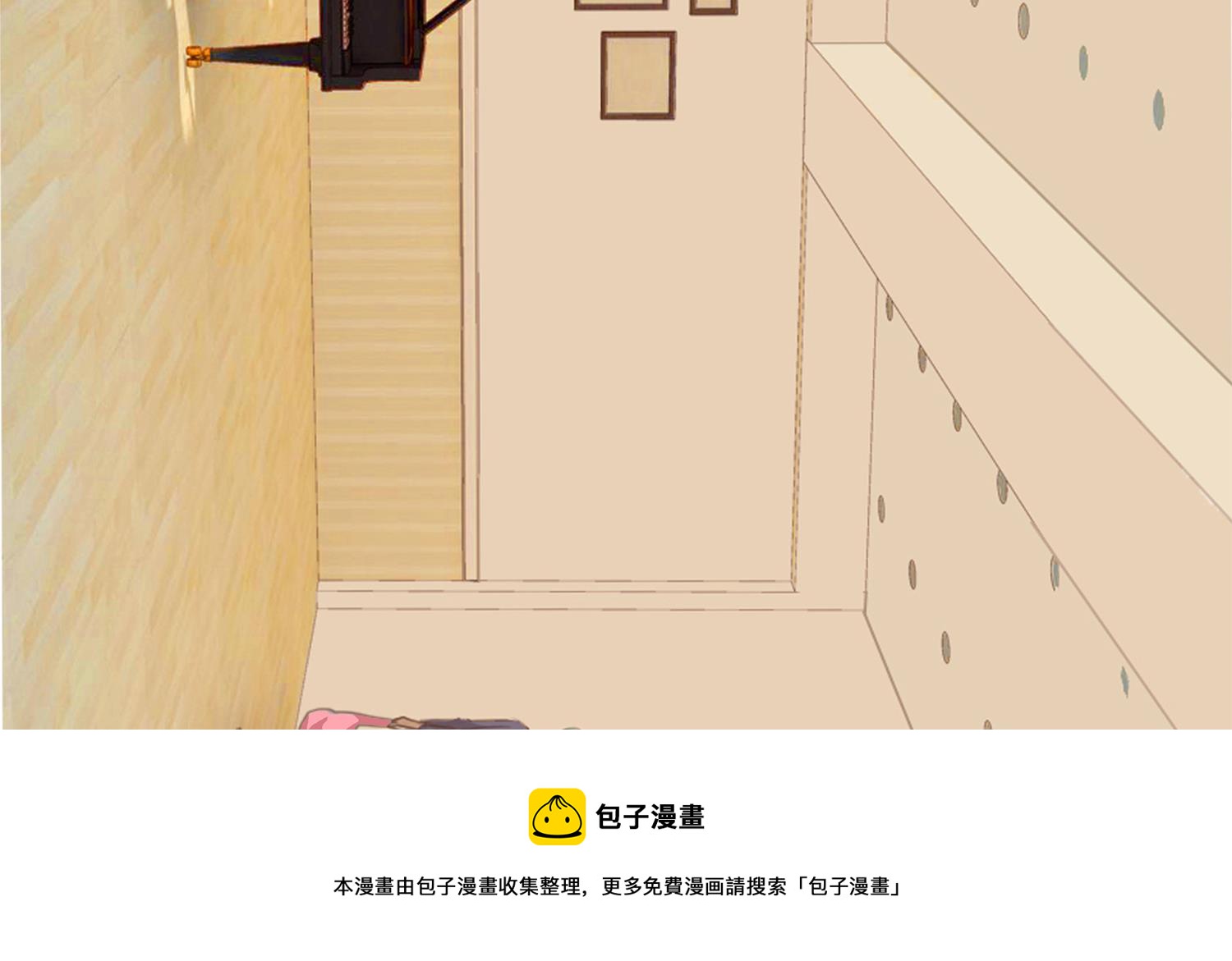 《站在星星的顶端》第115话 欢迎回来！小绿！ 第13页