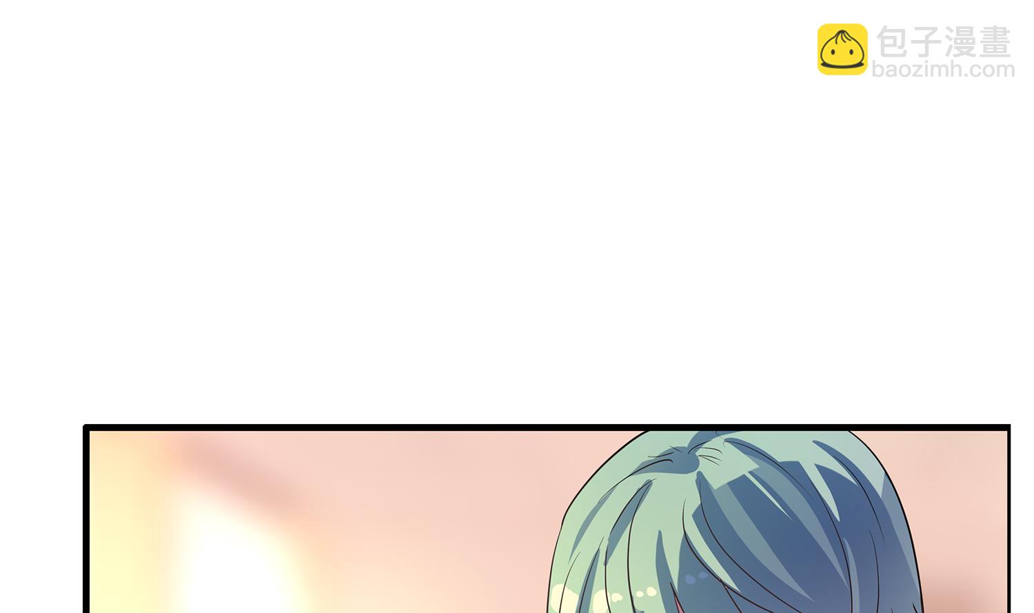《站在星星的顶端》第115话 欢迎回来！小绿！ 第19页