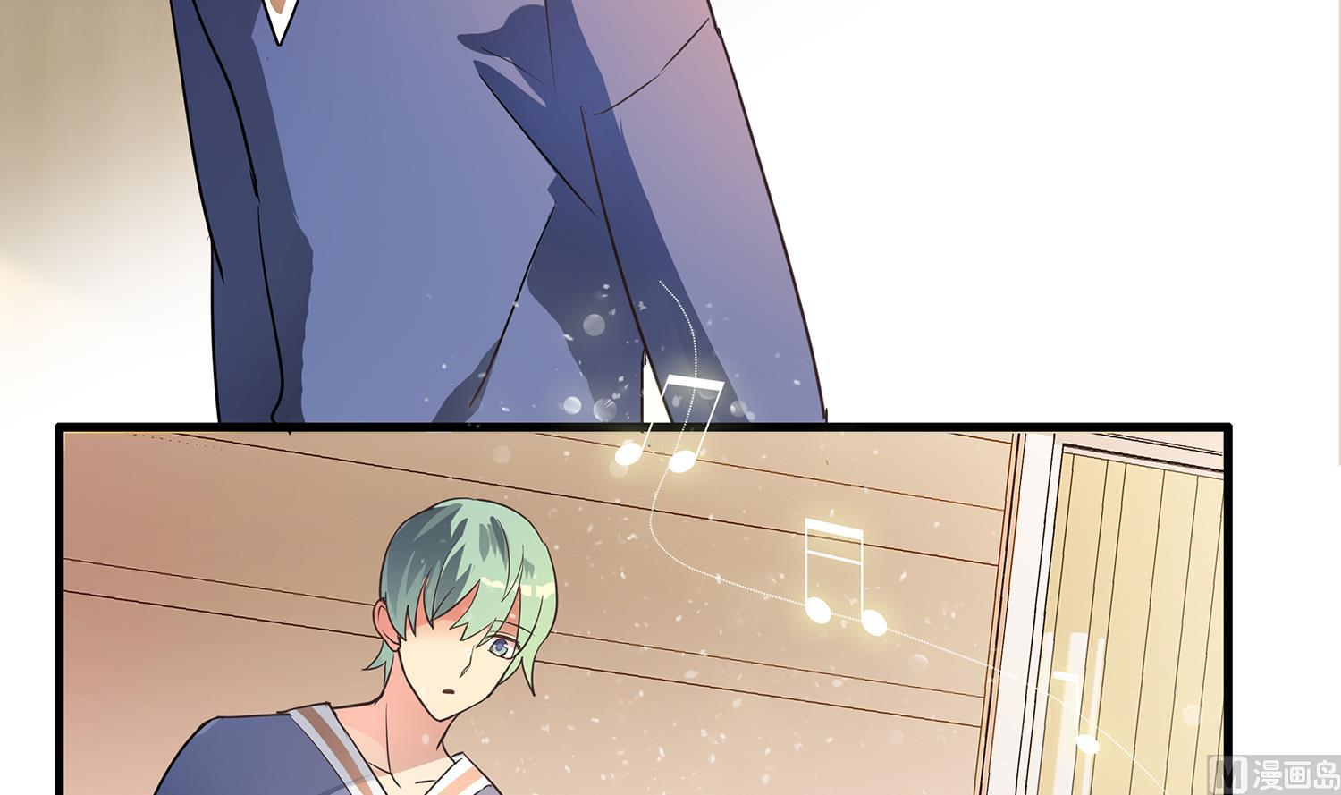 《站在星星的顶端》第115话 欢迎回来！小绿！ 第24页