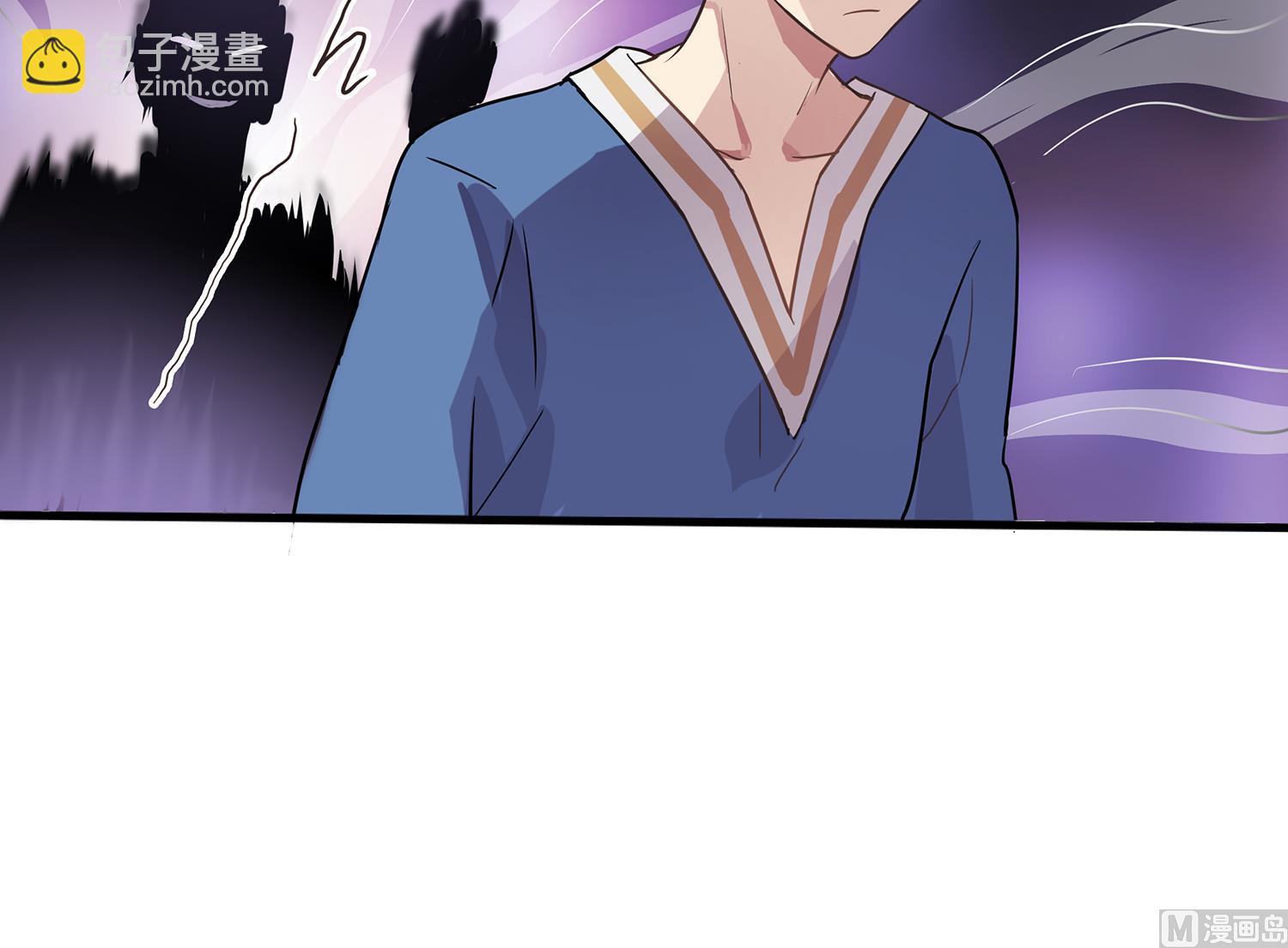 《站在星星的顶端》第115话 欢迎回来！小绿！ 第36页