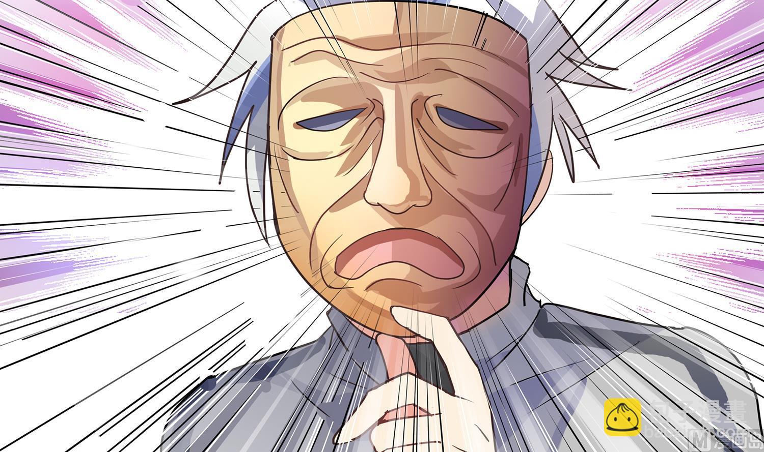 《站在星星的顶端》第115话 欢迎回来！小绿！ 第39页