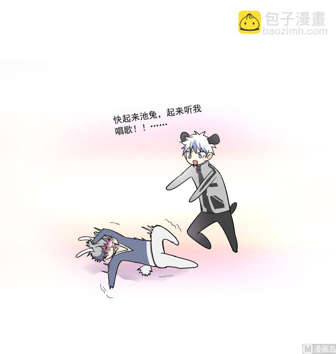 《站在星星的顶端》第115话 欢迎回来！小绿！ 第42页