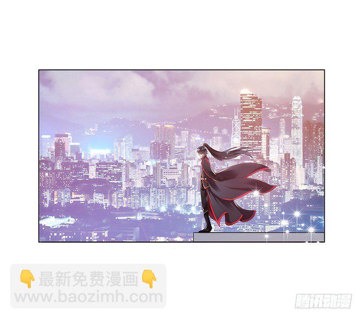 《黑白佩》预告 第15页
