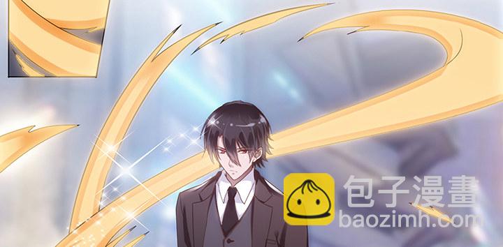 《黑白佩》预告 第19页