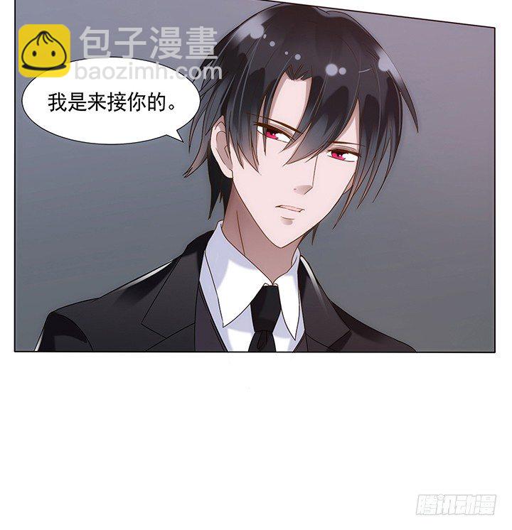 《黑白佩》预告 第31页