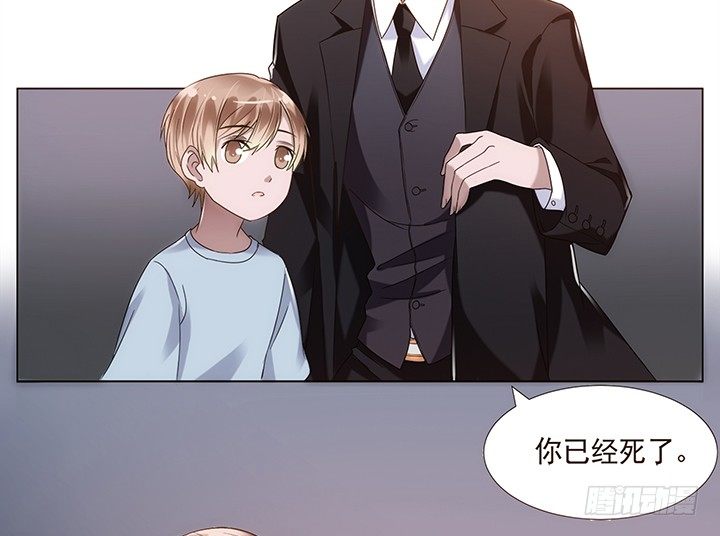 《黑白佩》预告 第33页