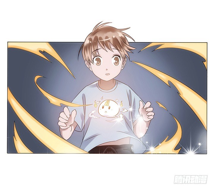 《黑白佩》预告 第40页
