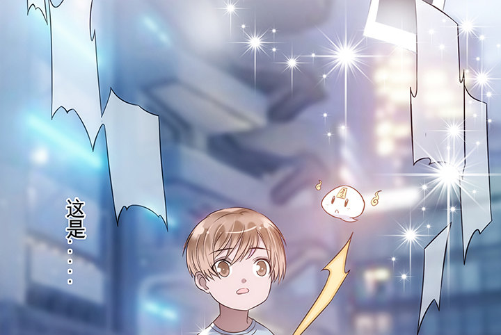 《黑白佩》预告 第43页