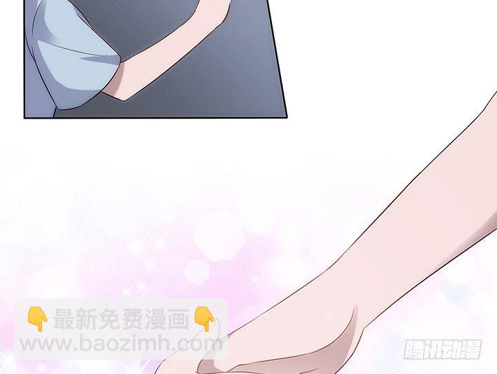 《黑白佩》预告 第50页