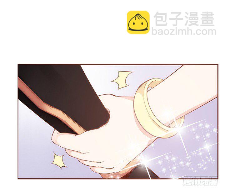《黑白佩》3话 色狼邻居偷偷进我家？！ 第22页