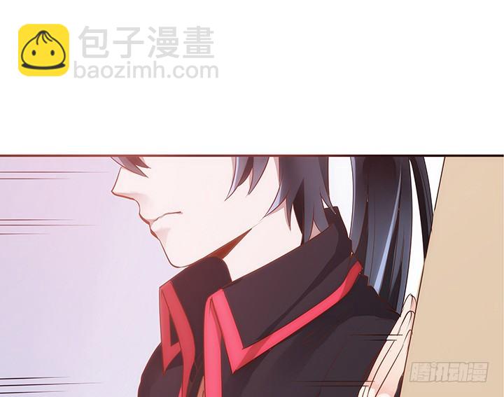 《黑白佩》3话 色狼邻居偷偷进我家？！ 第29页