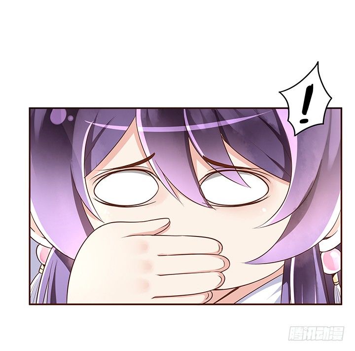 《黑白佩》3话 色狼邻居偷偷进我家？！ 第36页