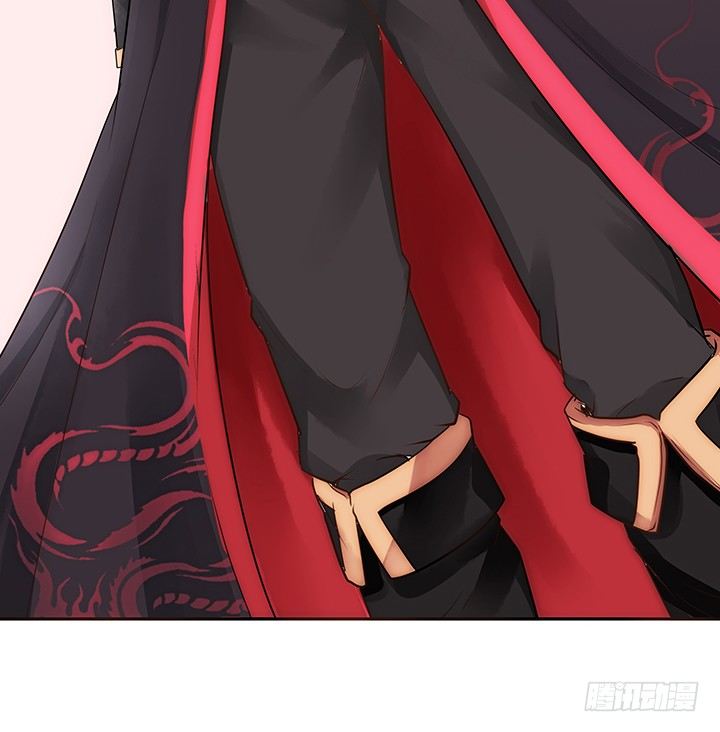 《黑白佩》3话 色狼邻居偷偷进我家？！ 第44页