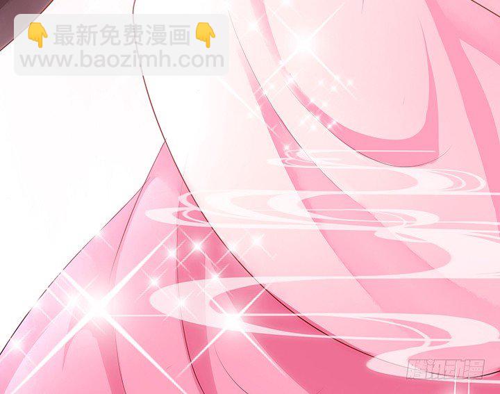《黑白佩》3话 色狼邻居偷偷进我家？！ 第5页